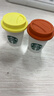 星巴克（Starbucks）0糖精品速溶黑咖啡美式 阿拉比卡豆 提神尝鲜2.3g*30条 实拍图