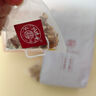 关德兴 PO CHI LAM【甄选好茶】陈皮茯苓炒薏米山楂茶口苦口臭祛湿健脾养胃排浊茶 实拍图