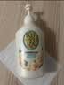 可悠然沐浴露大黄瓶550ml 美肌香氛滋润保湿 男女通用持久留香沐浴乳 实拍图
