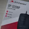 双飞燕（A4TECH）OP-520NP 大手 对称 有线鼠标 办公鼠标电脑鼠标鼠标ps2接口圆头鼠标圆孔接口  PS2圆口 黑色 有线 实拍图