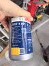 博世（BOSCH）刹车油制动液DOT4 HP高端刹车油原装进口2L装 包安装 实拍图