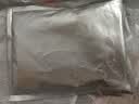 鲜京采七鲜私厨老妈蹄花汤1kg 整只猪蹄四川特色加热即食滋补煲汤食材 实拍图