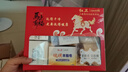 红卫香皂礼盒伴手礼送礼羊脂皂+火山泥+硫磺羊脂+汉方+羊胎素洗脸肥皂 实拍图