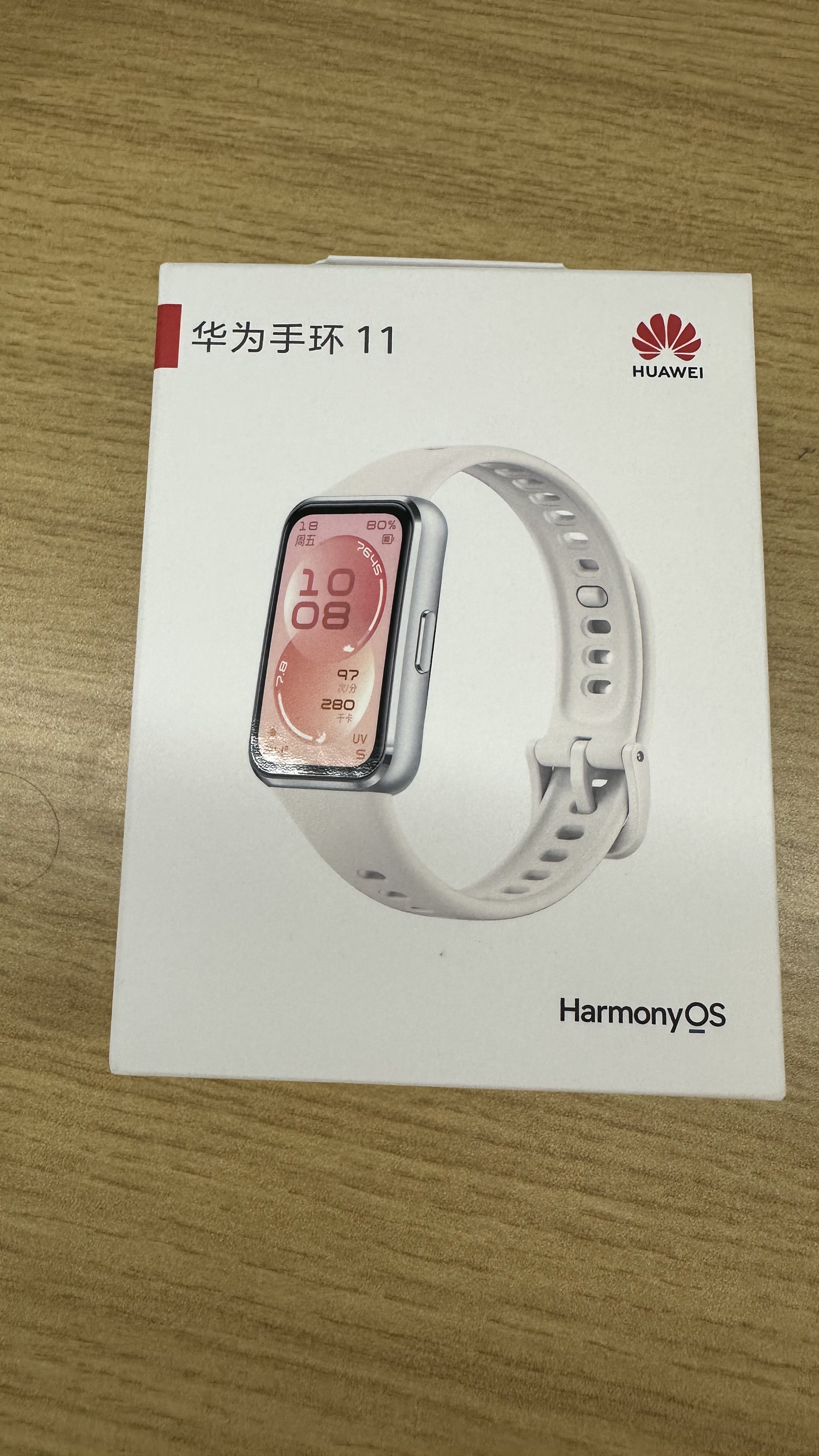 华为（HUAWEI）【咨询享优惠】手环 11标准版华为运动智能专业睡眠分析心律失常提示8.99毫米超薄机身手表10 NFC版-悦动白丨铝合金表壳 实拍图