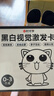 时光学黑白卡视觉激发图卡黑白+黑红全套2盒装婴儿早教新生儿0到3岁宝宝追视彩色卡片六一儿童节礼物 实拍图