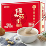 王锦记手工古法老红糖块220g产妇月子大姨妈专用糖水黑糖姜茶食品 实拍图