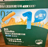 英氏婴幼儿磨牙棒香橙味6-12个月婴儿宝宝零食辅食高钙磨牙饼干64g 实拍图