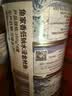 鱼家香低钠低脂水浸金枪鱼罐头160g*4罐健身食品沙拉鱼肉吞拿鱼罐头 实拍图