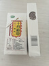 十月稻田 芡实 400g  圆粒红皮鸡头米 鸡头果 五谷杂粮粗粮 炖汤煲粥材料 实拍图