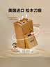 苏泊尔（SUPOR）刀具套装刀具菜刀水果刀厨房刀套装剪刀厨具 TK23006E 实拍图