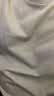 班尼路（Baleno）S&K系列直筒裤男夏季冰感透气休闲运动裤百搭宽松男士纯色空调裤 实拍图