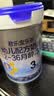 君乐宝（JUNLEBAO）奶粉乐铂3段幼儿配方宝宝牛奶粉808g 含OPO结构脂 808g 实拍图