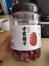 方家铺子中华老字号 新疆灰枣800g/罐  红枣果干新疆特产 泡茶煲汤煮粥 实拍图
