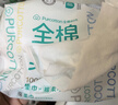 全棉时代【孙颖莎同款】洗脸巾160抽*1提悬挂式100%棉柔一次性毛巾20*20CM 实拍图