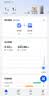 华为wifi7路由器BE3600企业级AR180Plus无线wifi路由器单2.5G口免配置双频聚合Mesh组网带机100台 实拍图