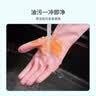 添赞（Titanfine）添赞加长家务乳胶手套1副L码清洁洗衣家用耐磨防水套袖秋冬蓝色 实拍图