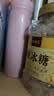 谷耘滇（GU YUN DIAN）云南老冰糖小粒黄冰糖优级手工正宗多晶冰糖块3斤瓶装煲汤炖甜品 实拍图
