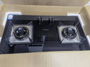 海信（Hisense）天然气燃气灶双灶台 家用台嵌两用5.2KW64%热效率灶具灶台JZT-E3国标 以旧换新上门安装 补贴15% 实拍图