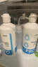 镜特舒硬性接触镜冲洗液冲洗型pro OK镜角膜塑形镜专用护理 360ml*4瓶 实拍图