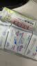 ABC瞬吸云棉极薄透气迷你巾卫生巾套装京东自营190mm*24片 实拍图