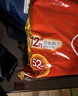 京东京造 X京东PLUS会员联名款 暖宝宝贴30片装暖身贴输液加热贴发热12H 实拍图