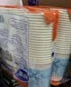 妙洁 一次性纸杯子茶水加厚食品级商务杯 250ml*2包组合160只装 实拍图