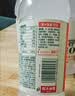 农夫山泉水溶C100柠檬味复合果汁饮料250ml*12瓶组合 满足每日所需维生素C 实拍图