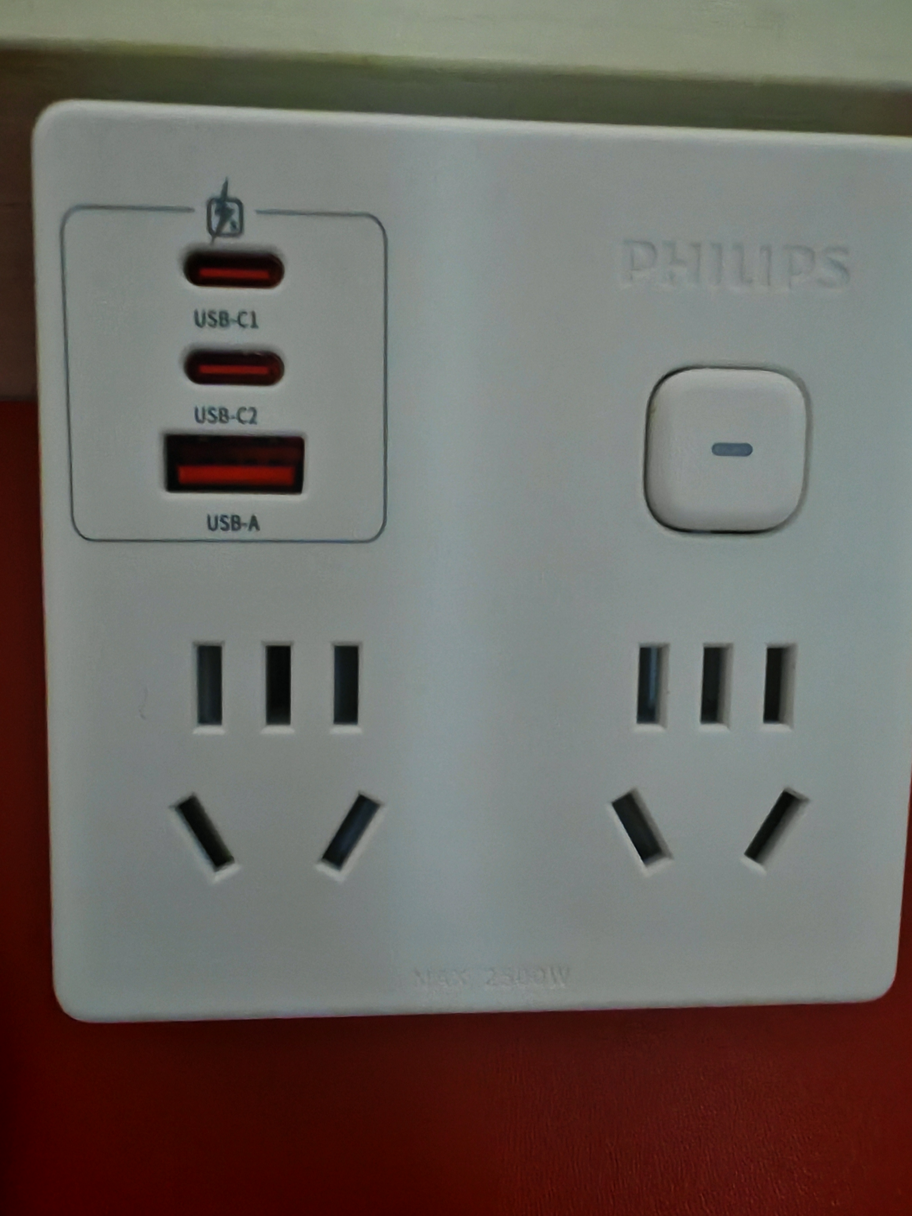 飞利浦（PHILIPS）插座转换器 PD30W快充 一转多插座宿舍用转换插头 插排排插无线总控一转七USB 适配苹果安卓 实拍图