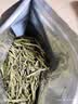 恬和茶叶绿茶雀舌新茶特级明前嫩芽贵州湄潭雀舌翠芽袋装200克 实拍图