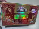 三只松鼠每日坚果750g30袋独立包装腰果开心果干休闲零食礼包团购送礼 实拍图