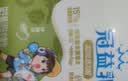 蒙牛（MENGNIU）孙颖莎推荐超级活力罐酸奶果蔬380g*2罐＋谷蔬2罐 源头直发 实拍图