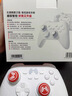 北通鲲鹏20游戏手柄AI智控双切扳机TMR震动无线蓝牙xbox类电脑PC手机steam电视NSswitch2 FIFA实况足球 实拍图