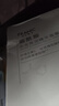 法兰琳卡水光亮润精华烟酰胺保湿面膜25ml*5片补水提亮肤色男女 实拍图