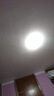 洛林（ROLin）全光谱led灯盘遥控吸顶灯芯led灯芯替换灯条磁吸灯盘带遥控48W 实拍图
