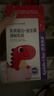 妈咪爱小恐龙宝宝乳铁蛋白+益生菌 高免疫球蛋白 蛋白粉 90克 实拍图