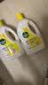 滴露（Dettol）衣物除菌液柠檬3L*3瓶杀菌除螨内衣衣物消毒液可配洗衣液儿童可用 实拍图