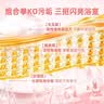 水卫士除菌净味浴室清洁剂480g*3瓶卫生间瓷砖厕所马桶玻璃清洗剂 实拍图