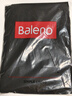 班尼路（Baleno）冰丝裤男夏季潮流运动透气速干裤子男士休闲宽松垂感薄款束脚长裤 实拍图
