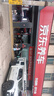 固铂（Cooper）越野轮胎 265/60R18 119/116S  AT3 LT 适配普拉多/H9/坦克300 实拍图