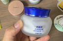 百雀羚（PECHOIN）水润保湿霜营养滋润(新一代)50g补水滋润面霜 实拍图