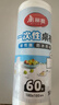 美丽雅一次性桌布长方形180*180cm60张加厚餐桌布露营圆桌摆摊防油防水 实拍图