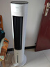 美的（Midea）【APP智能】家用空调扇落地遥控冷风扇/负离子净化加湿冷风机/水冷无叶塔扇强力制冷冷气扇AAF10MR 实拍图