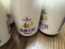 每日鲜语鲜牛奶 3.6g全脂211ml*6 家庭必备 巴氏杀菌乳 低温奶 实拍图