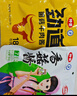 仲景 菇牛组合拌饭拌面下饭菜酱袋装423g/20袋 实拍图
