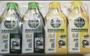 滴露（Dettol）洗衣机清洁除菌液洗衣机杀菌去污消毒清洗剂金装混合香型250ml*4 实拍图