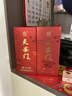华都天安门庆典红 53度酱香型白酒 500ml*1单瓶装 实拍图