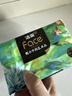 洁柔抽纸 艺术油画Face4层100抽*20包 大尺寸M码加厚纸巾整箱 实拍图