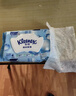 舒洁（Kleenex）湿厕纸40抽*5包家庭装湿纸巾厕纸湿厕纸纯水洁厕湿巾湿厕纸小包 实拍图