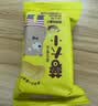 阿婆家的薯片28包休闲零食大礼包整箱膨化食品办公室小吃约560g 实拍图
