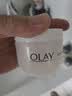 玉兰油（OLAY）面霜滋润霜补水保湿乳男女通用护肤品早晚润肤霜亮肤水润节日礼物 滋润霜50g*2 实拍图